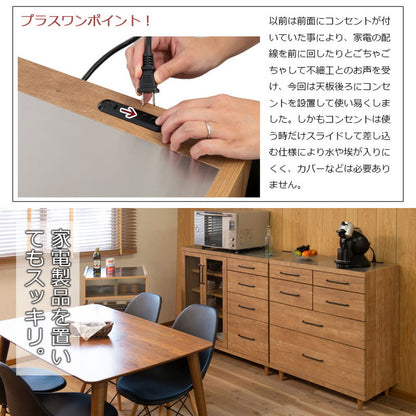STING キッチンカウンター 幅80.5 ヴィンテージオーク ステンレス レンジ台 レンジラック 食器棚 レンジボード キッチン収納 キッチンボード 木製 キャビネット キッチンラック(代引不可)