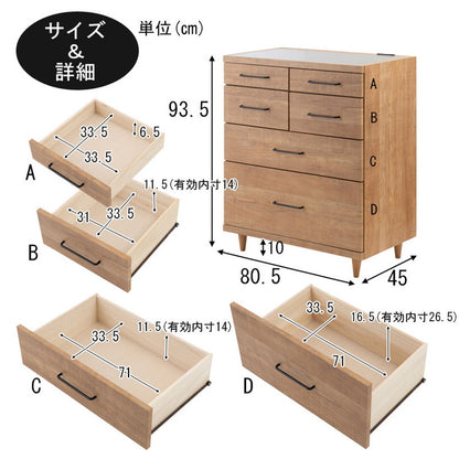 STING キッチンカウンター 幅80.5 ヴィンテージオーク ステンレス レンジ台 レンジラック 食器棚 レンジボード キッチン収納 キッチンボード 木製 キャビネット キッチンラック(代引不可)