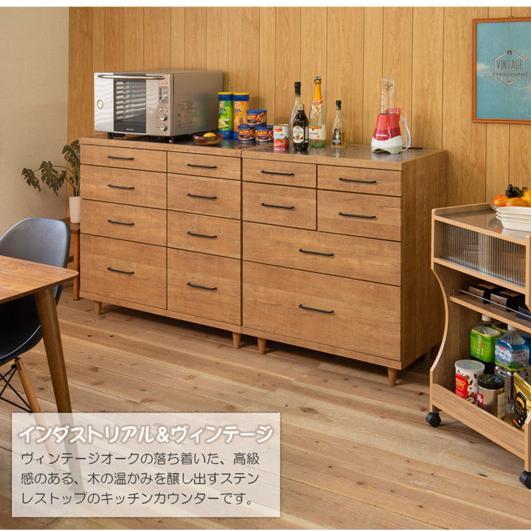 STING キッチンカウンター 幅80.5 ヴィンテージオーク ステンレス レンジ台 レンジラック 食器棚 レンジボード キッチン収納 キッチンボード 木製 キャビネット キッチンラック(代引不可)