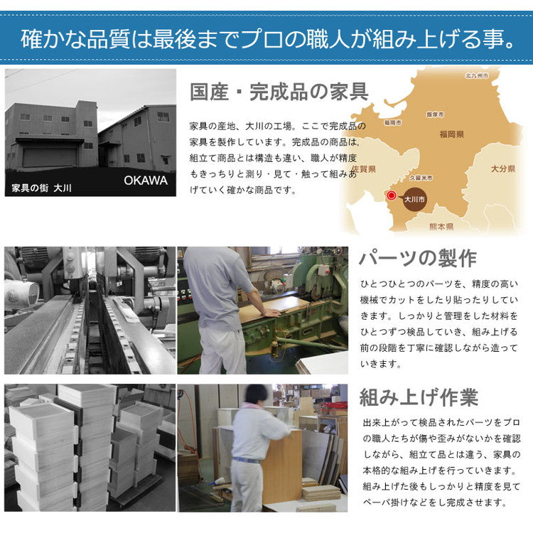 STING キッチンカウンター 幅80.5 ヴィンテージオーク ステンレス レンジ台 レンジラック 食器棚 レンジボード キッチン収納 キッチンボード 木製 キャビネット キッチンラック(代引不可)