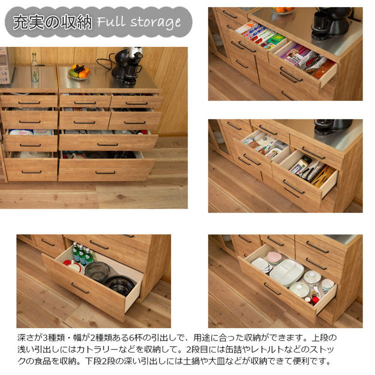 STING キッチンカウンター 幅80.5 ヴィンテージオーク ステンレス レンジ台 レンジラック 食器棚 レンジボード キッチン収納 キッチンボード 木製 キャビネット キッチンラック(代引不可)