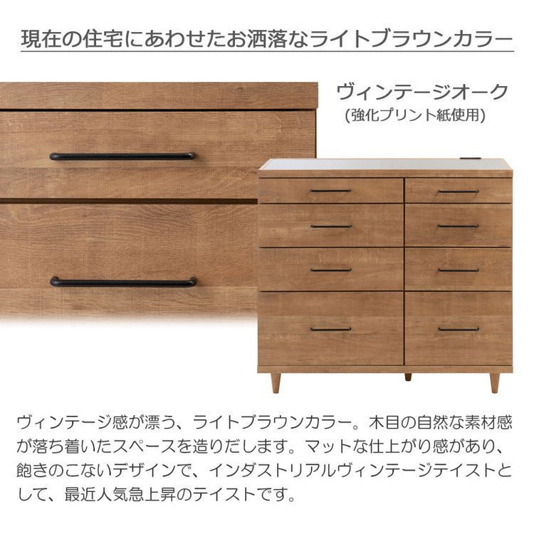 STING キッチンカウンター 幅105.5 ヴィンテージオーク ステンレス レンジ台 レンジラック 食器棚 レンジボード キッチン収納 キッチンボード 木製 キャビネット キッチンラック(代引不可)