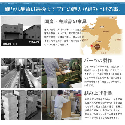 STING キッチンカウンター 幅105.5 ヴィンテージオーク ステンレス レンジ台 レンジラック 食器棚 レンジボード キッチン収納 キッチンボード 木製 キャビネット キッチンラック(代引不可)