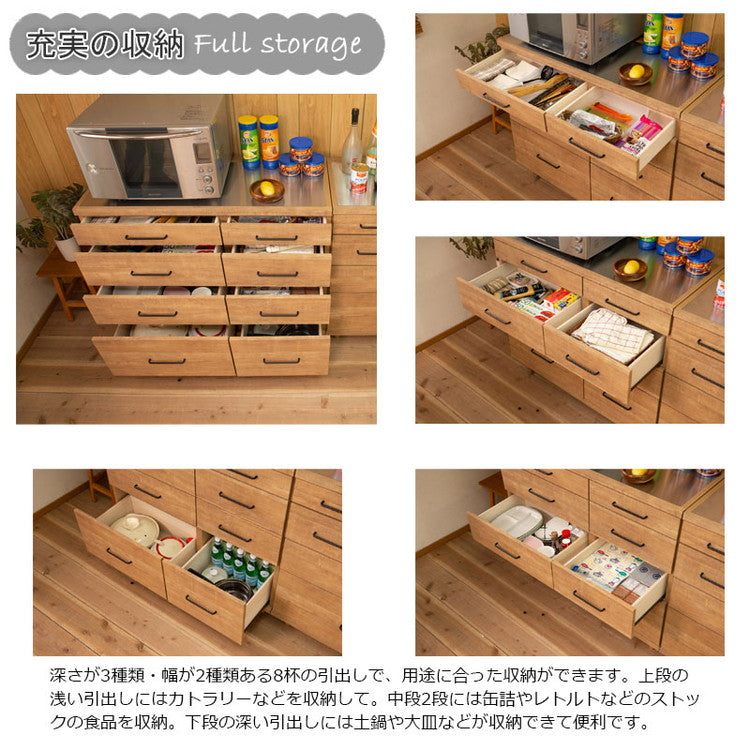 STING キッチンカウンター 幅105.5 ヴィンテージオーク ステンレス レンジ台 レンジラック 食器棚 レンジボード キッチン収納 キッチンボード 木製 キャビネット キッチンラック(代引不可)