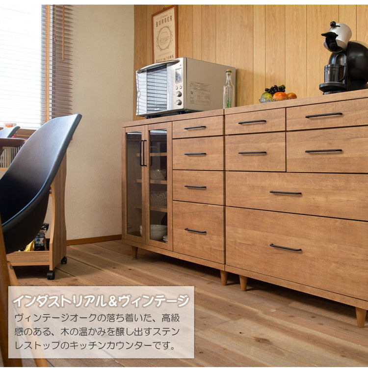 STING キッチンカウンター 幅105.5 ガラス扉 ヴィンテージオーク ステンレス レンジ台 レンジラック 食器棚 レンジボード キッチン収納 キッチンボード 木製 キャビネット キッチンラック(代引不可)