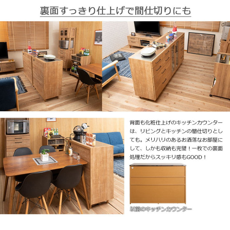 STING キッチンカウンター 幅105.5 ガラス扉 ヴィンテージオーク ステンレス レンジ台 レンジラック 食器棚 レンジボード キッチン収納 キッチンボード 木製 キャビネット キッチンラック(代引不可)
