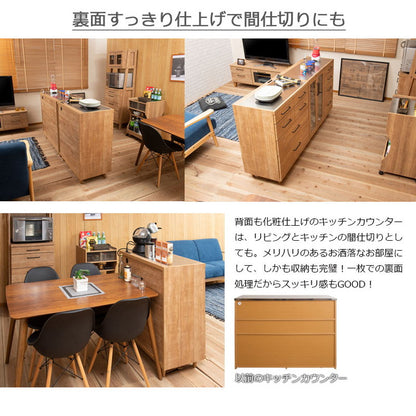STING キッチンカウンター 幅105.5 ガラス扉 ヴィンテージオーク ステンレス レンジ台 レンジラック 食器棚 レンジボード キッチン収納 キッチンボード 木製 キャビネット キッチンラック(代引不可)