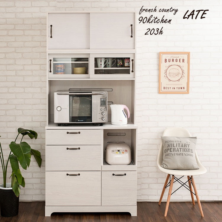 Late キッチンボード+上置き 幅90 高さ203 ホワイト 木目 カップボード 食器棚 レンジ台 レンジボード ラック 引き出し 大容量 キッチンラック 家電収納 収納家具 引き戸 引戸(代引不可)