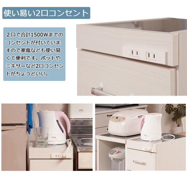 Sinker キッチンワゴン 幅25 ナチュラル ステンレス キッチン 収納 スリム すきま収納 隙間収納 キッチンカウンター サイドワゴン キャスター付き コンセント 調理台 作業台 ストッカー(代引不可)