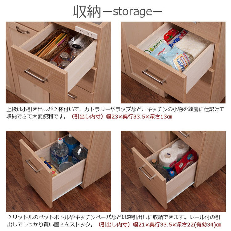 Sinker キッチンワゴン 幅30 ナチュラル ステンレス キッチン 収納 スリム すきま収納 隙間収納 キッチンカウンター サイドワゴン キャスター付き コンセント 調理台 作業台 ストッカー(代引不可)