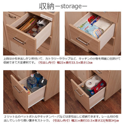 Sinker キッチンワゴン 幅30 ナチュラル ステンレス キッチン 収納 スリム すきま収納 隙間収納 キッチンカウンター サイドワゴン キャスター付き コンセント 調理台 作業台 ストッカー(代引不可)
