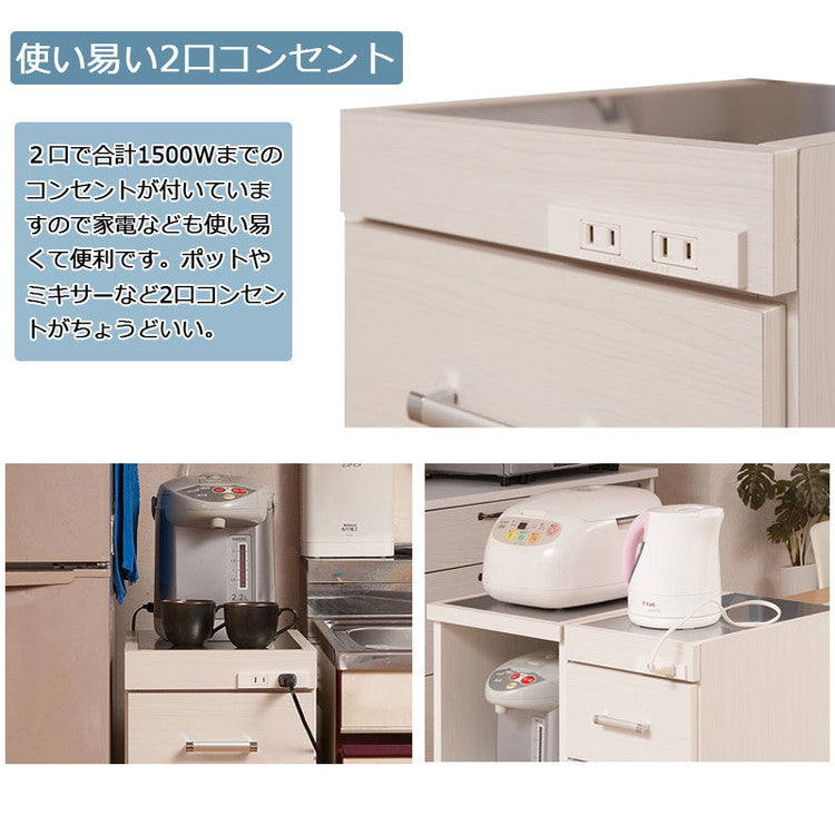 Sinker キッチンワゴン 幅30 ナチュラル ステンレス キッチン 収納 スリム すきま収納 隙間収納 キッチンカウンター サイドワゴン キャスター付き コンセント 調理台 作業台 ストッカー(代引不可)