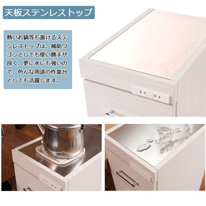 Sinker キッチンワゴン 幅30 ホワイト 木目 ステンレス キッチン 収納 スリム すきま収納 隙間収納 キッチンカウンター サイドワゴン キャスター付き コンセント 調理台 作業台 ストッカー(代引不可)