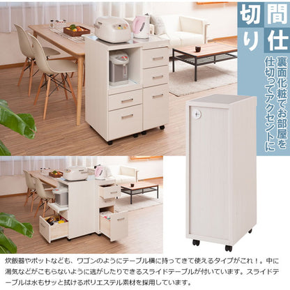 Sinker キッチンワゴン 幅30 ホワイト 木目 ステンレス キッチン 収納 スリム すきま収納 隙間収納 キッチンカウンター サイドワゴン キャスター付き コンセント 調理台 作業台 ストッカー(代引不可)