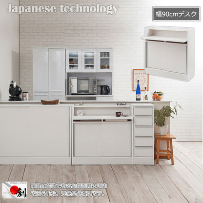完成品 日本製 カウンター下 デスク 幅90 ホワイト 白 大容量 収納 目隠し 食器棚 アンティーク おしゃれ 北欧 キッチン 国産 作業机 机(代引不可)