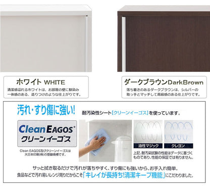 完成品 日本製 カウンター下 デスク 幅90 ホワイト 白 大容量 収納 目隠し 食器棚 アンティーク おしゃれ 北欧 キッチン 国産 作業机 机(代引不可)