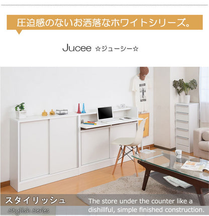 完成品 日本製 カウンター下 デスク 幅120 ホワイト 白 大容量 収納 目隠し 食器棚 アンティーク おしゃれ 北欧 キッチン 国産 作業机 机(代引不可)
