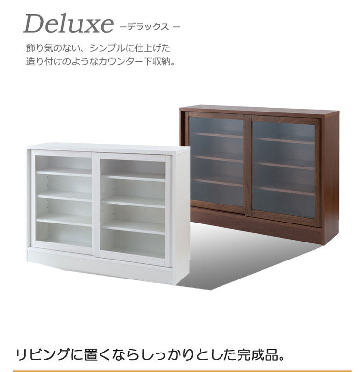 日本製 天然木 桐 カウンター下収納 幅120 引戸 ホワイト 白 収納 キッチンカウンター シンプル おしゃれ(代引不可)