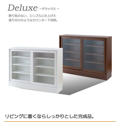 日本製 天然木 桐 カウンター下収納 幅120 引戸 ホワイト 白 収納 キッチンカウンター シンプル おしゃれ(代引不可)