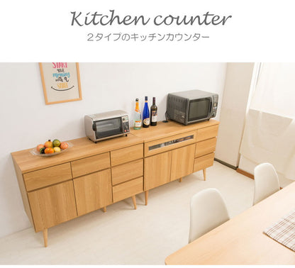 日本製 キッチンカウンター 幅110cm ナチュラル 家電型タイプ 完成品 組み立て不要 ガラス窓付きレンジ台 レンジラック(代引不可)