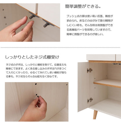 日本製 キッチンカウンター 幅110cm ナチュラル 家電型タイプ 完成品 組み立て不要 ガラス窓付きレンジ台 レンジラック(代引不可)