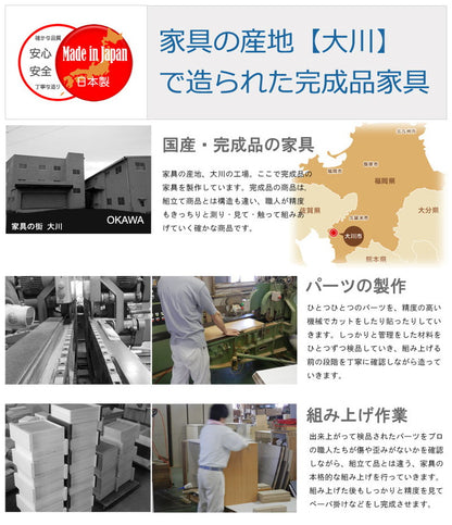 日本製 キッチンカウンター 幅110cm ホワイトウォッシュ 家電型タイプ 完成品 組み立て不要 ガラス窓付きレンジ台 レンジラック(代引不可)