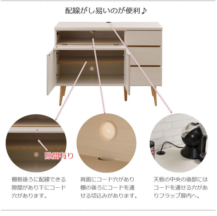 日本製 キッチンカウンター 幅110cm ホワイトウォッシュ 家電型タイプ 完成品 組み立て不要 ガラス窓付きレンジ台 レンジラック(代引不可)