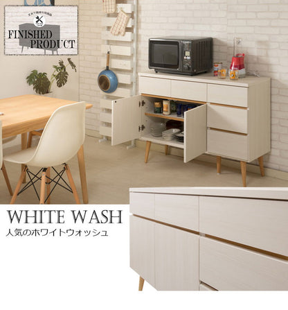 日本製 キッチンカウンター 幅110cm ホワイトウォッシュ 収納型タイプ 完成品 組み立て不要 レンジ台 レンジラック 食器棚(代引不可)