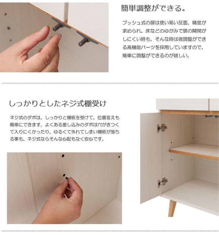 日本製 キッチンカウンター 幅110cm ホワイトウォッシュ 収納型タイプ 完成品 組み立て不要 レンジ台 レンジラック 食器棚(代引不可)