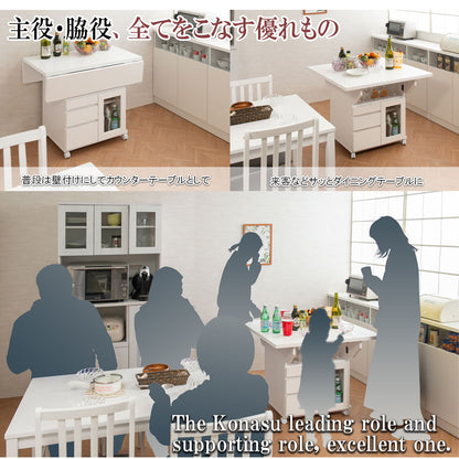 日本製 完成品 大川家具 Butter 幅89.5 高さ70 テーブル バタフライカウンター ホワイト キッチン収納 おしゃれ 白 リビング キャスター付き バタフライワゴン 国産(代引不可)