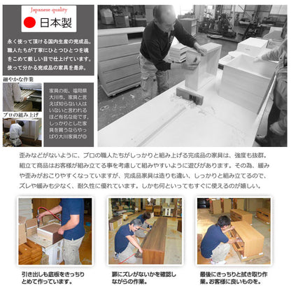 日本製 完成品 大川家具 Butter 幅119.5 高さ70 テーブル バタフライカウンター ホワイト キッチン収納 おしゃれ 白 リビング キャスター付き 国産 バタフライワゴン(代引不可)