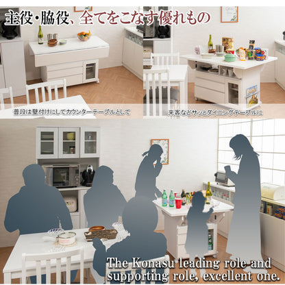 日本製 完成品 大川家具 Butter 幅119.5 高さ70 テーブル バタフライカウンター ホワイト キッチン収納 おしゃれ 白 リビング キャスター付き 国産 バタフライワゴン(代引不可)