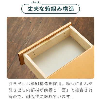 キッチンワゴン 完成品 幅50cm キャスター付き 天然木 ルーバーキッチンワゴン 大容量 引出し収納 扉収納 キッチンカウンター キャビネット 棚 ラック ワゴン 作業台 木製 ルーバー扉(代引不可)