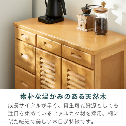 キッチンワゴン 完成品 幅50cm キャスター付き 天然木 ルーバーキッチンワゴン 大容量 引出し収納 扉収納 キッチンカウンター キャビネット 棚 ラック ワゴン 作業台 木製 ルーバー扉(代引不可)