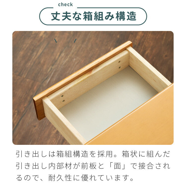 キッチンワゴン 完成品 幅75cm キャスター付き 天然木 ルーバーキッチンワゴン 大容量 引出し収納 扉収納 キッチンカウンター キャビネット 棚 ラック ワゴン 作業台 木製 ルーバー扉(代引不可)