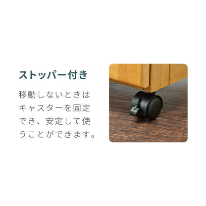 キッチンワゴン 完成品 幅75cm キャスター付き 天然木 ルーバーキッチンワゴン 大容量 引出し収納 扉収納 キッチンカウンター キャビネット 棚 ラック ワゴン 作業台 木製 ルーバー扉(代引不可)
