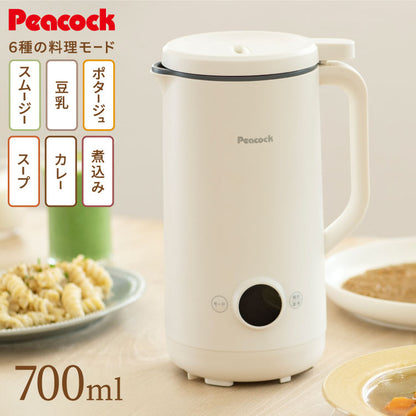 ピーコック魔法瓶 マルチスープポット スープメーカー ポタージュ 豆乳 スムージー 自動調理器 自動調理ポット 自動調理 離乳食 全自動 自動洗浄 保温 お手入れ簡単 レシピ付き WXA-07 Peacock