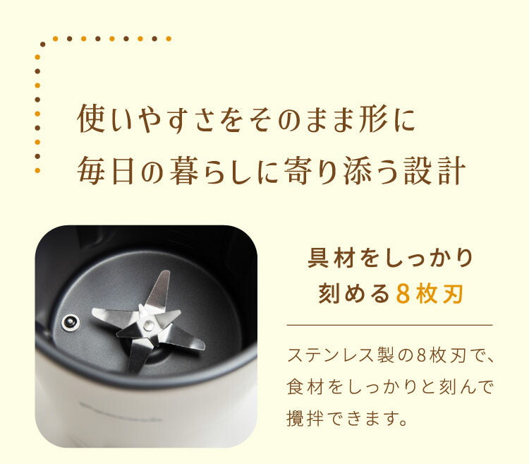 ピーコック魔法瓶 マルチスープポット スープメーカー ポタージュ 豆乳 スムージー 自動調理器 自動調理ポット 自動調理 離乳食 全自動 自動洗浄 保温 お手入れ簡単 レシピ付き WXA-07 Peacock