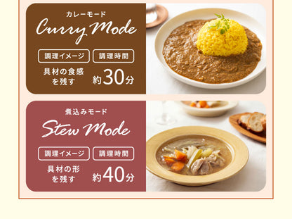 ピーコック魔法瓶 マルチスープポット スープメーカー ポタージュ 豆乳 スムージー 自動調理器 自動調理ポット 自動調理 離乳食 全自動 自動洗浄 保温 お手入れ簡単 レシピ付き WXA-07 Peacock