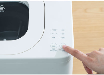 生ごみ処理機 GYUTTO ギュット 4L 縮小化 乾燥 粉砕 活性炭カートリッジ 消臭 脱臭 追加投入 透明窓 静音 洗浄機能 清潔 衛生 キッチン 肥料 固い 家庭用 夏 虫 QUADS QS561