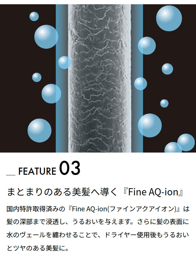 スティックドライヤーBISARA STICK(ビサラ スティック) BSR004WH/BK 強風 速乾 静音 イオン 温度調節 風量調節 コンパクト 縦長 美髪