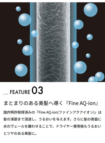 スティックドライヤーBISARA STICK(ビサラ スティック) BSR004WH/BK 強風 速乾 静音 イオン 温度調節 風量調節 コンパクト 縦長 美髪