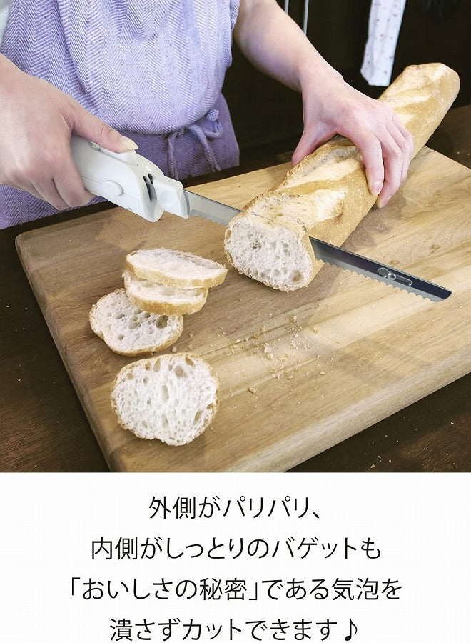 ブラックアンドデッカー Black+Decker 電動ブレッド&マルチナイフ FEL150W
