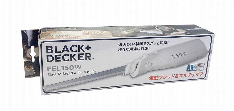 ブラックアンドデッカー Black+Decker 電動ブレッド&マルチナイフ FEL150W