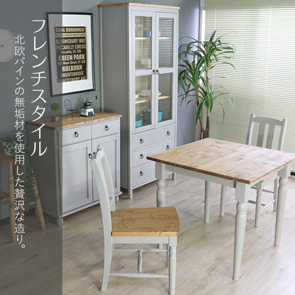 ダイニングチェア2点セット 北欧調 幅40cm 2脚 アンティーク調 完成品 いす グレー ホワイト欧米 パイン材 ダイニング おしゃれ フレンチカントリー 天然木 無垢 木製(代引不可)