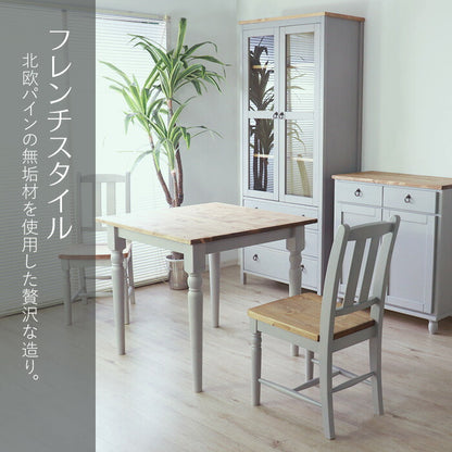 食器棚 北欧調 幅80cm カップボード アンティーク調 組立品 収納棚 ラック キャビネット 収納ボックス グレー ホワイト 欧米 パイン材 ダイニング おしゃれ 天然木 無垢(代引不可)