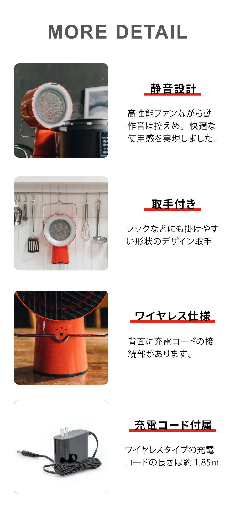 エアフード ワイヤレス Air Hood 卓上レンジフード ポータブルレンジフード ポータブル コンパクト 持ち運び 換気扇 吸煙器 吸煙 油汚れ防止 卓上 焼肉 鍋 におい対策 フィルター付き