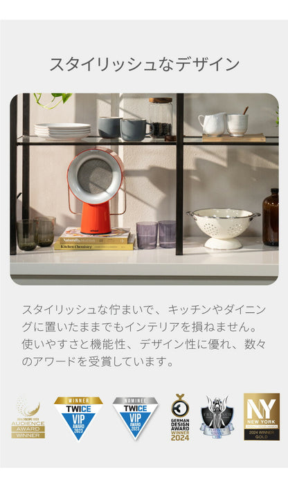 エアフード ワイヤレス Air Hood 卓上レンジフード ポータブルレンジフード ポータブル コンパクト 持ち運び 換気扇 吸煙器 吸煙 油汚れ防止 卓上 焼肉 鍋 におい対策 フィルター付き