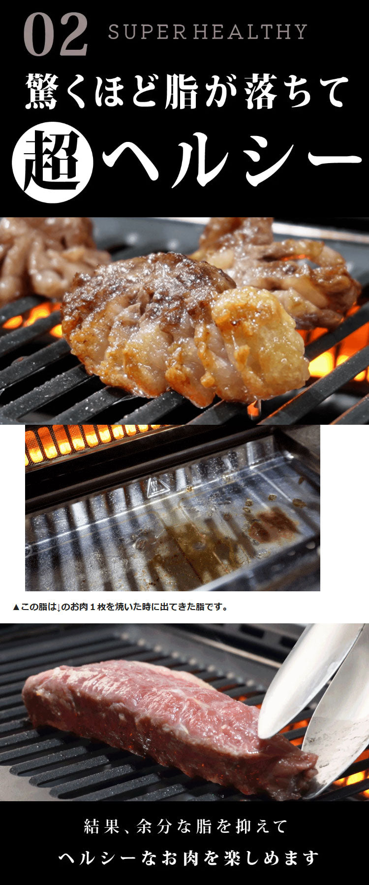 GLAMP 新型 超少煙グリルDX 遠赤外線 減煙 煙が少ない 煙が出にくい 室内 焼き魚 焼肉 焼き鳥 おうち焼肉 ホットプレート コンロ グランプ スモークレス お手入れ簡単 電気 ヘルシー おしゃれ SG03