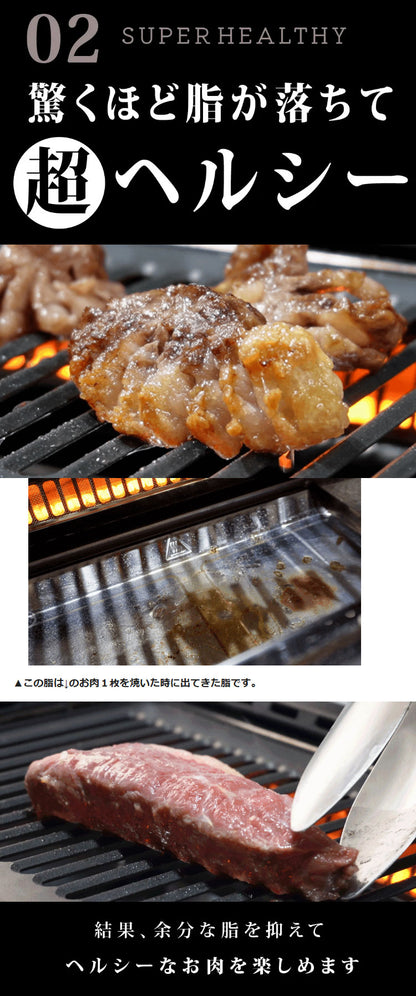 GLAMP 新型 超少煙グリルDX 遠赤外線 減煙 煙が少ない 煙が出にくい 室内 焼き魚 焼肉 焼き鳥 おうち焼肉 ホットプレート コンロ グランプ スモークレス お手入れ簡単 電気 ヘルシー おしゃれ SG03